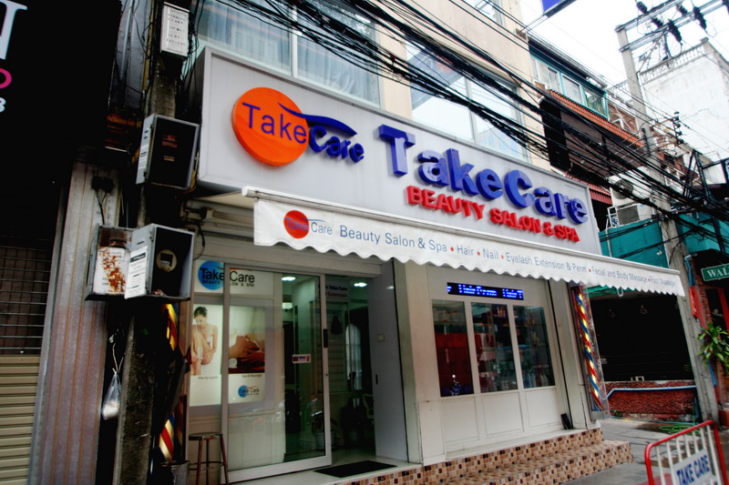 Take Care Beauty Salon Spa Sukhumvit 35 Watthana Bangkok