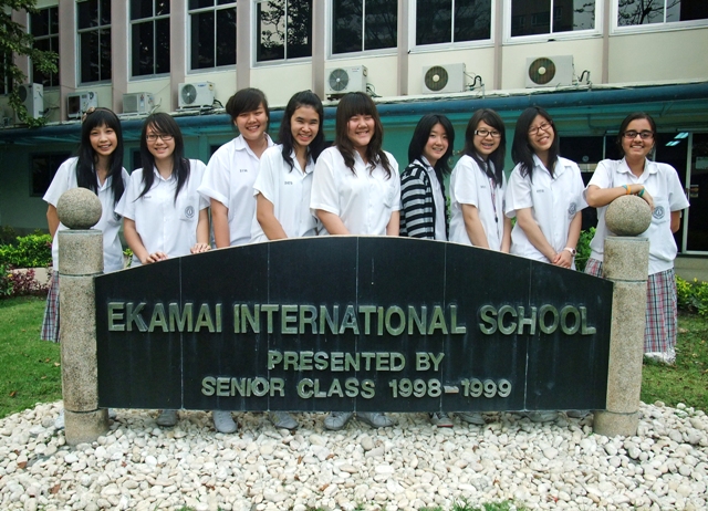 Ekamai International School (EIS) - At Sukhumvit