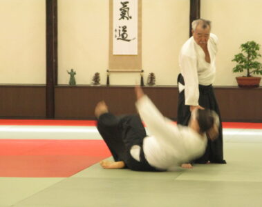 Thai Aikikai - At Sukhumvit