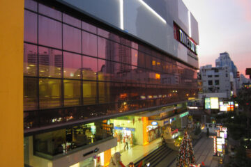 Times Square - At Sukhumvit