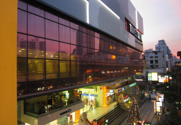 Times Square - At Sukhumvit