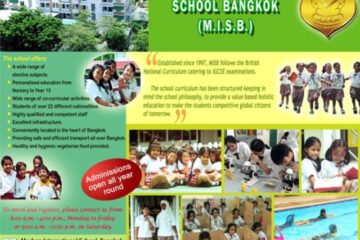 Modern International School, Bangkok (MISB)