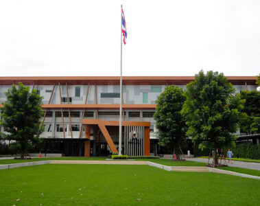 Bangkok Patana School - At Sukhumvit