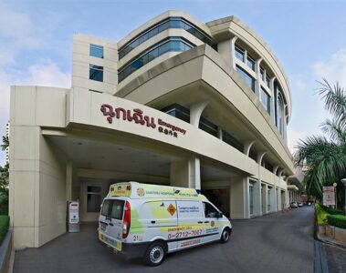 Samitivej Sukhumvit Hospital - At Sukhumvit