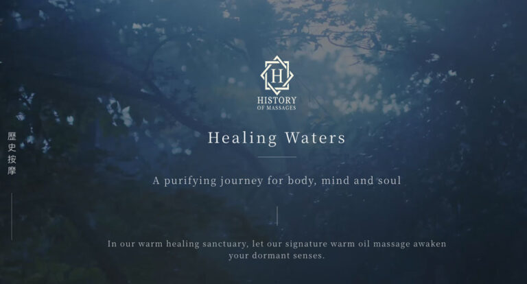 history_of_massage_spa